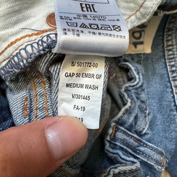Gap - Anniversary Limited Edition Embroidered Jeans Girls - Size 10 Plus - Picture 7 of 8